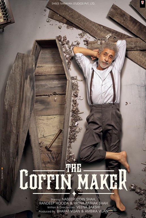 The Coffin Maker - Posters