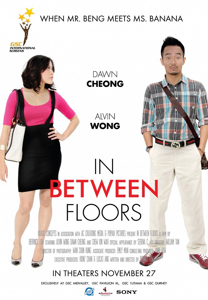 In Between Floors - Plagáty