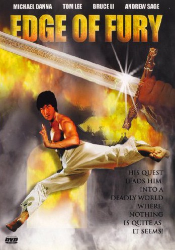 Bruce Li - Die Faust der Vergeltung - Plakate