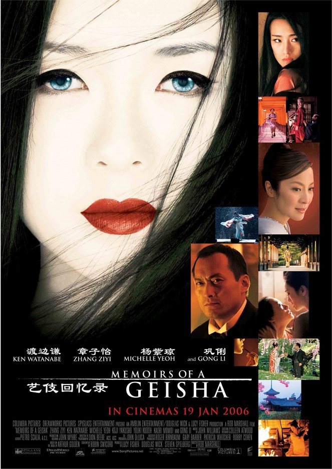 Geishan muistelmat - Julisteet