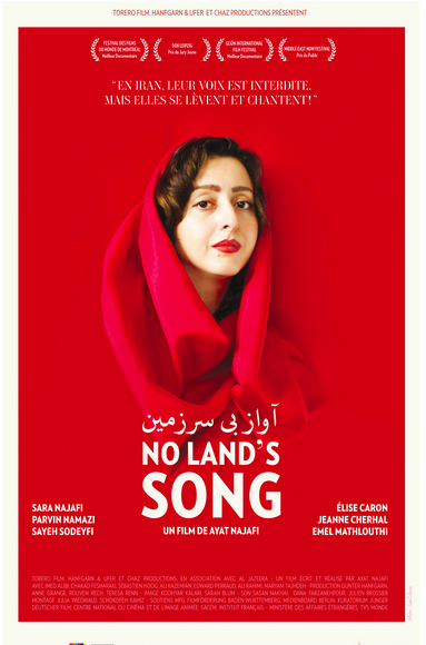 No Lands Song - Plakate