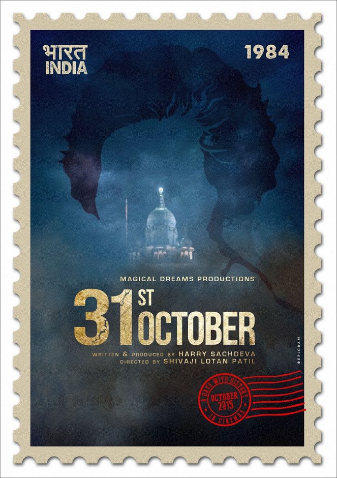 31st October - Plakáty