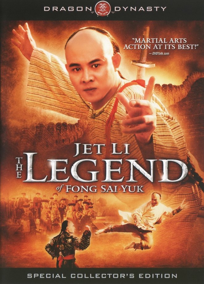 The Legend of Fong Sai-Yuk - Posters