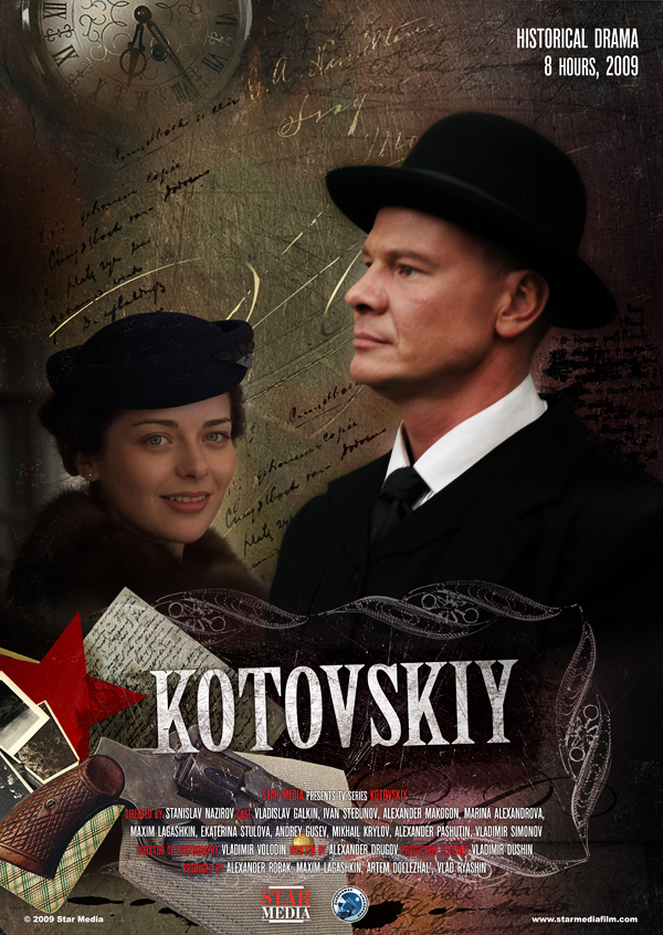 Kotovskij - Posters