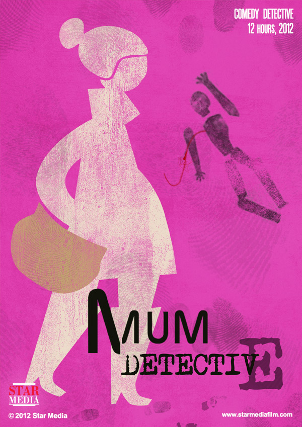 Mama-dětěktiv - Plakáty