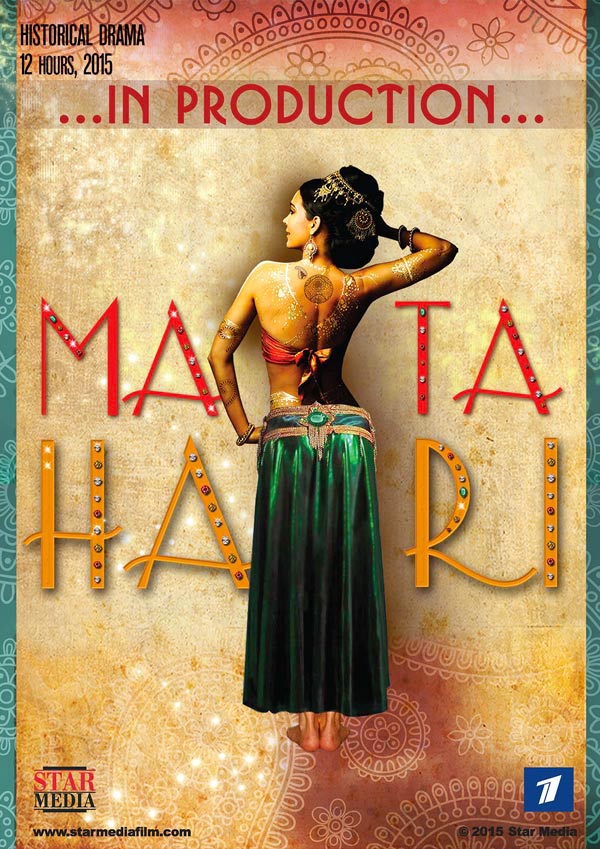 Mata Hari - Affiches