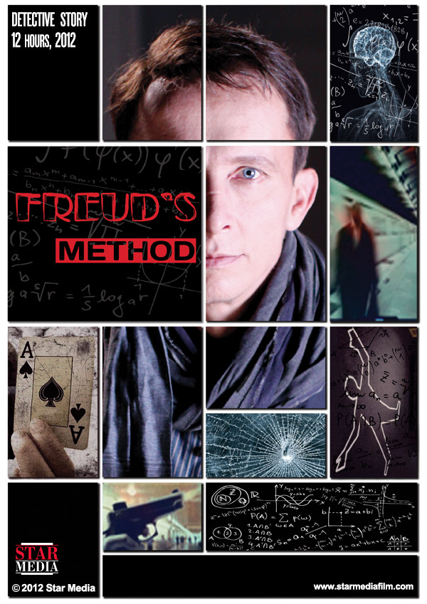 Metod Frejda - Metod Frejda 1 - Plakaty