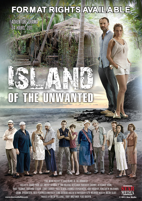 Ostrov něnužnych ljuděj - Plakáty