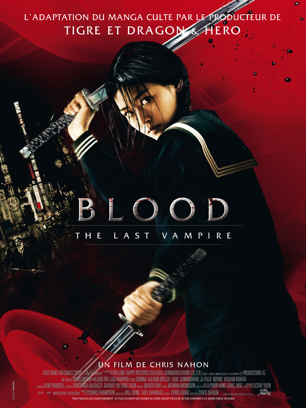 Blood: The Last Vampire - Carteles