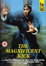 The Magnificent Kick - Posters