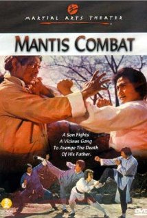 Mantis Combat - Posters