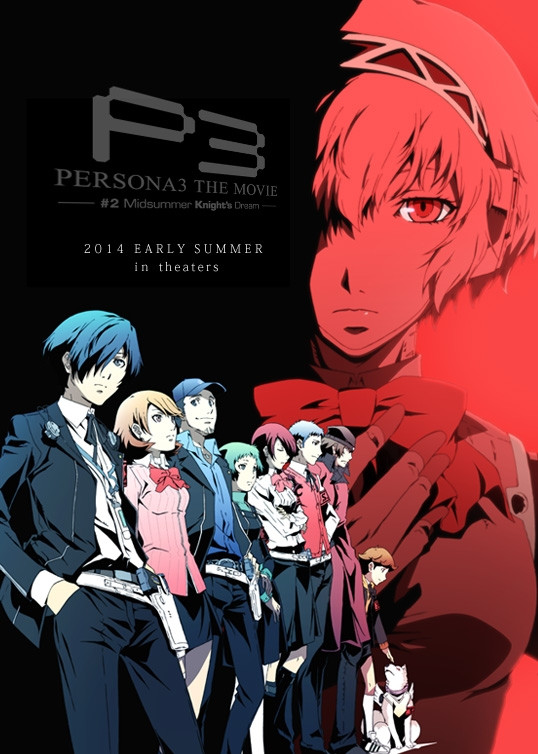 Persona 3 the Movie #2 Midsummer Knight's Dream - Plakátok