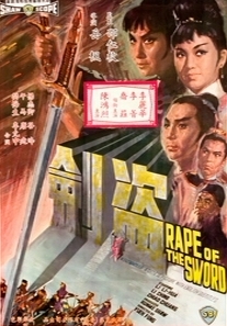 Rape of the Sword - Posters