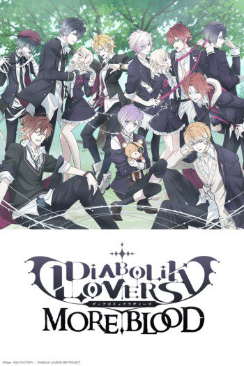 Diabolik Lovers - モア、ブラッド - Affiches