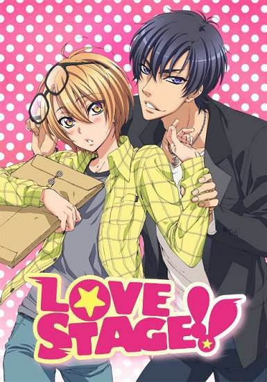 Love Stage!! - Affiches