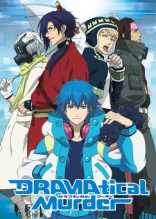 DRAMAtical Murder: Data_xx_Transitory - Posters