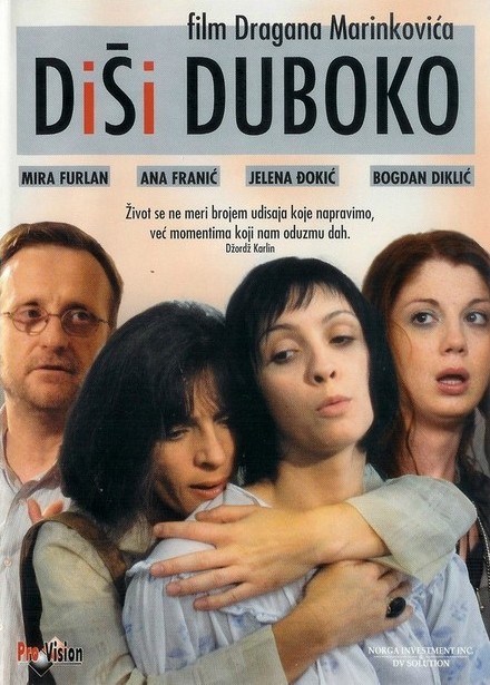 Diši duboko - Plakátok