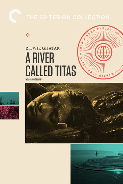 A River Called Titas - Posters