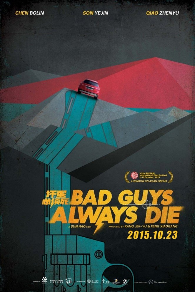 Bad Guys Always Die - Posters