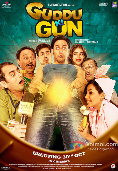 Guddu Ki Gun - Plakáty
