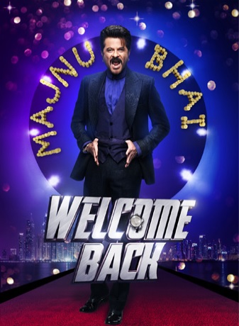 Welcome Back - Carteles
