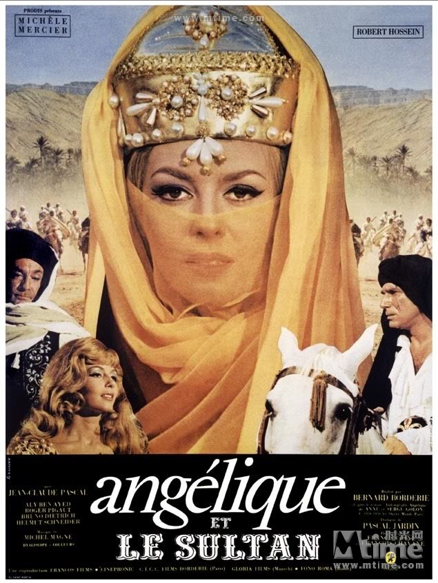 Angélique y el Sultán - Carteles