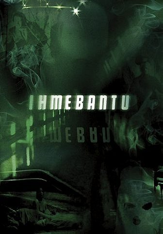 Ihmebantu - Plakate