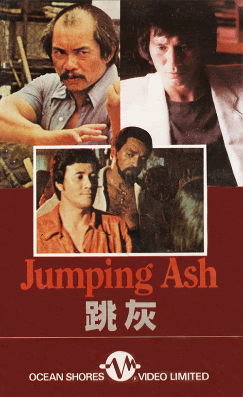 Jumping Ash - Posters