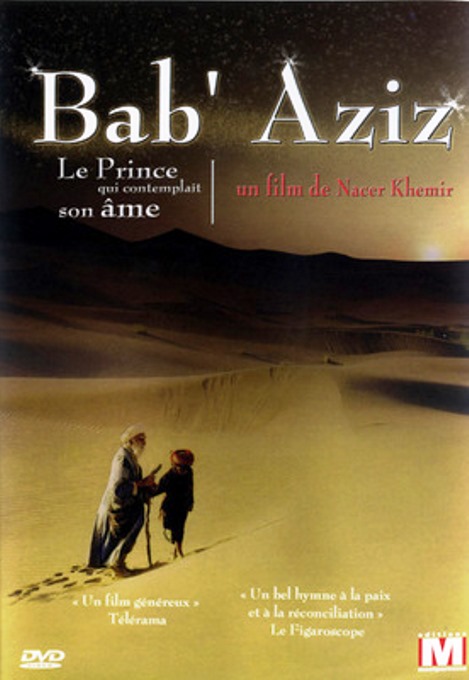 Bab'Aziz - Affiches