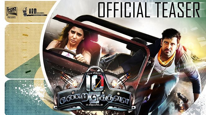 10 Endrathukulla - Plakate