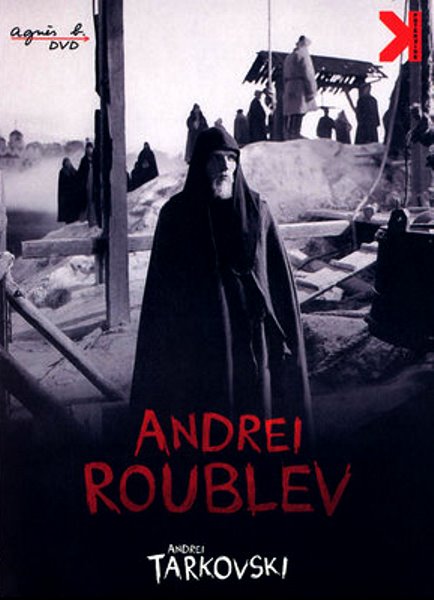 Andreï Roublev - Affiches