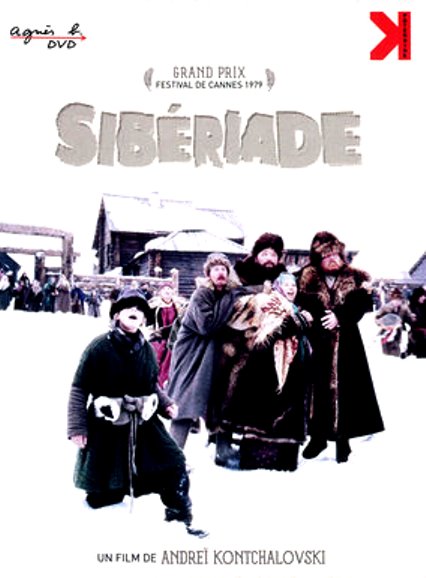 Sibériade - Affiches