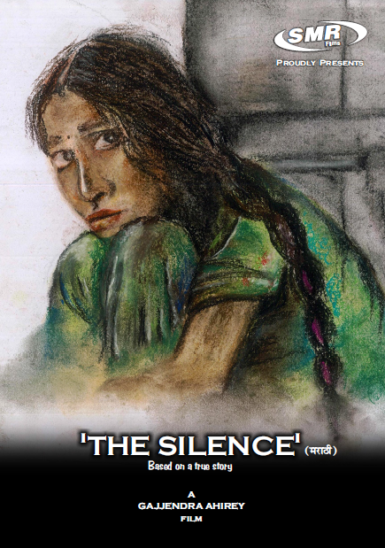 The Silence - Cartazes