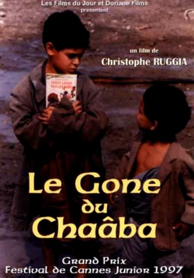 Le Gone du chaâba - Affiches