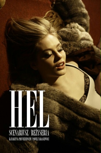 This is Hel - Posters