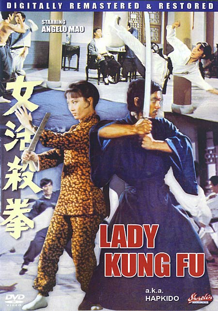 Lady Kung Fu - Posters