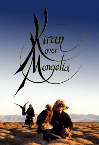 Kiran Over Mongolia - Carteles