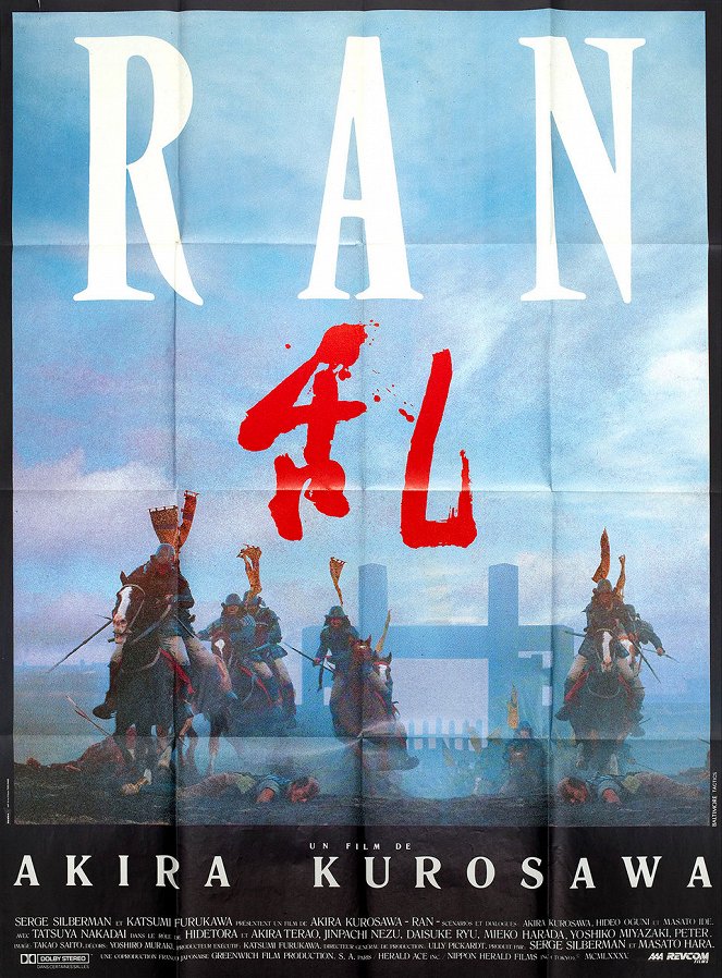 Ran - Plakáty