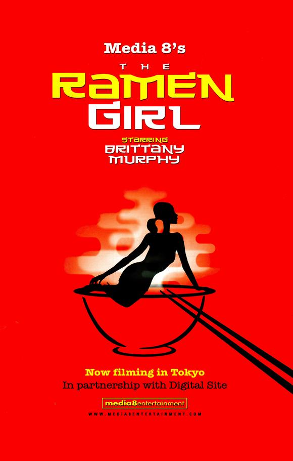 Ramen Girl, The - Plakate