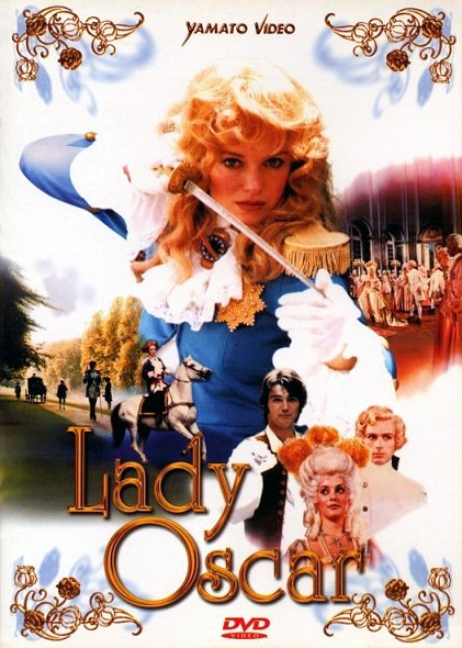 Lady Oscar - Plakáty