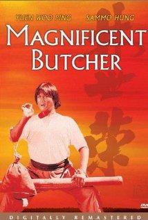 The Magnificent Butcher - Plakátok