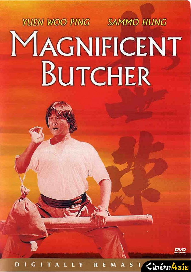The Magnificent Butcher - Posters
