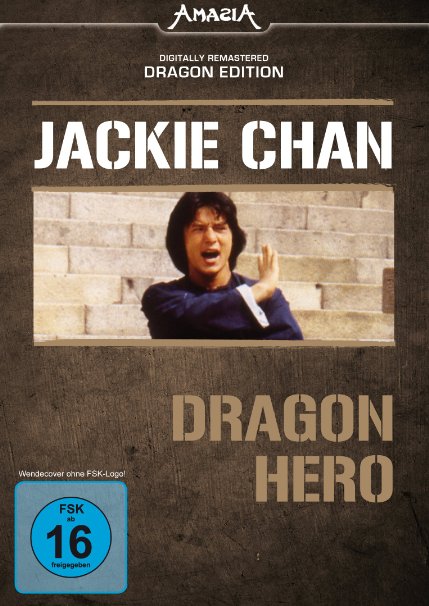 Dragon Hero - Plakate