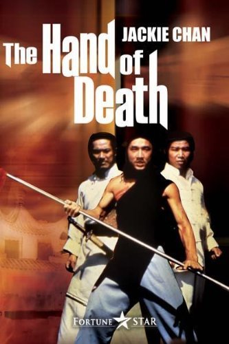 The Hand of Death - Plakate