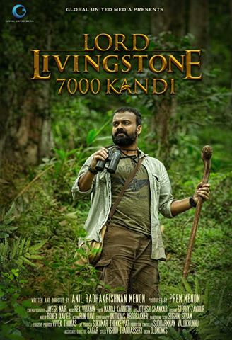 Lord Livingstone 7000 Kandi - Cartazes
