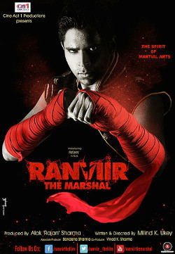 Ranviir the Marshal - Affiches