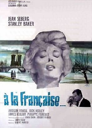 In the French Style - Posters