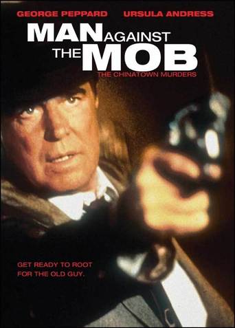 Man Against the Mob: The Chinatown Murders - Posters