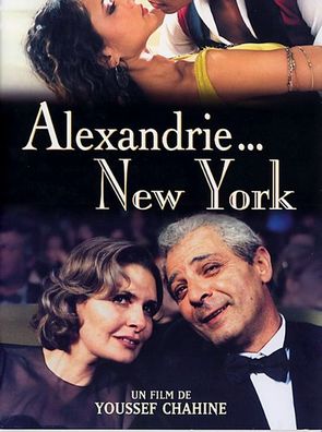 Alexandrie... New York - Plakátok