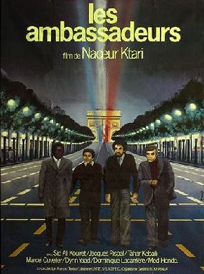 Les Ambassadeurs - Plakáty